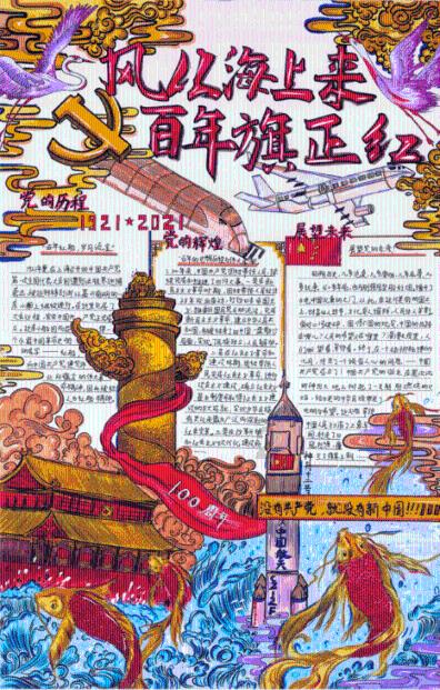 全新起航！青岛西海岸新区人民医院产科病房旧貌换新颜，新年迎“新生”